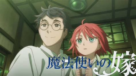 The Ancient Magus' Bride: Those Awaiting a Star (English Dub) Part 1.